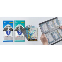 全国の国道の知られざる魅力をカードで楽しむ　新商品「Map Design GALLERY CARD/一般国道」を9月11日（金）より販売開始