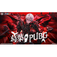 にじさんじ所属VTuber『葛葉』と『PUBG MOBILE』がコラボレーション！葛葉がデザインした衣装スキンや銃器スキンなど登場！