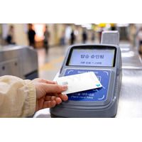 韓国旅行×Travel Wallet｜知っておきたいFAQ完全まとめ（手数料・対応通貨・使い方・トラブル対応）