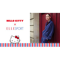 ハローキティ× ELLE SPORT コラボレーションアパレルが登場、 全国取扱店にて順次販売中