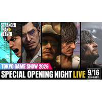 「東京ゲームショウ2026」開幕前夜に『STRANGER THAN HEAVEN』の最新情報と新映像を公開！「TGS2026スペシャルオープニングナイトライブ」9月16日（水）生配信決定