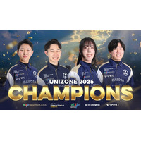 名古屋OJAがRd.4優勝！見事シーズンチャンピオンに輝く！