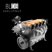 14cc直列4気筒を組み、始動し、調整する。BLDB、実動ガソリンエンジン「TOYAN FS-L400BGC」を発売