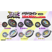 『逆転バリバリバース』のプライズが初登場！史上初両面デザインのコイン型バトルトイ「バリバコイン」を10月30日（金）よりモーリーファンタジー・PALOにて展開開始