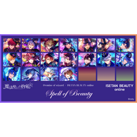 ISETAN BEAUTY online ×『魔法使いの約束』Spell of Beauty ーハロウィンにかける美の魔法ー