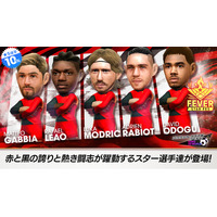 『プロサッカークラブをつくろう! ロード・トゥ・ワールド』イタリア強豪クラブのスーパースターが登場する “FEVER STAR FES” 開催！