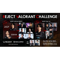 eスポーツチーム「REJECT」、『TOKYO GAME SHOW 2026』の「GALLERIA」ブースに全8ステージ出演