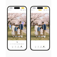 【iOS 27】AI写真編集「クリーンアップ」「Extend」が使えない？利用制限と確認ポイントを解説