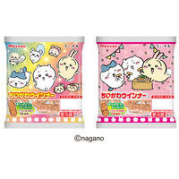 【丸大食品】人気キャラクター『ちいかわ』ウインナー第3弾を発売！パッケージデザインとウインナー表面のイラストを一新！