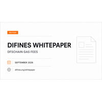DFSChain、ガス料金方針を更新 世界共通で1トランザクションUSD 0.01に統一
