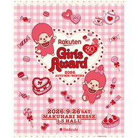 「Rakuten GirlsAward 2026 AUTUMN/WINTER」に「人生4カット」が出店！モンチッチ×GirlsAward×人生4カットのスペシャルコラボフレームが登場！