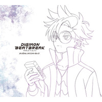 TVアニメーション『DIGIMON BEATBREAK』オリジナル・サウンドトラック収録内容全曲解禁!!本日放送された新曲「Tomorrow」も収録が決定!!