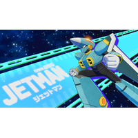 『ロックマン: デュアル オーバーライド』 2体目のボスキャラクターの姿が明らかに！　「ジェットマン」の姿を初公開！
