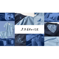 「伝統を、瑞々しく。」九谷焼の窯元・上出長右衛門窯とのコラボレーションスクラブを2026年9月24日(木)発売：メディカルアパレルブランド「クラシコ」