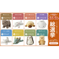 【X（旧Twitter）投稿キャンペーン】ニトリ”もふもふ”ぬいぐるみ総選挙開催！投票は9月30日まで