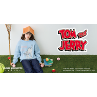 【ポンポネット ジュニア】「トムとジェリー」を踏んじゃった!? 思わずクスッと笑える遊び心たっぷりのスペシャルコレクションが発売中