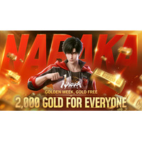 『NARAKA: BLADEPOINT』愛知・名古屋アジア大会を記念したキャンペーンを開催！新シーズン「Devourer Season」は10月9日開幕