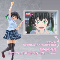 『ラブライブ！虹ヶ咲学園スクールアイドル同好会』より、「高咲侑」がニジガクの夏制服でフィギュア化。