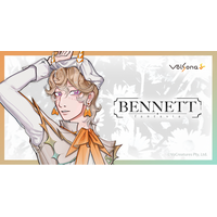 歌声合成ソフト「VoiSona」のバイリンガルボイスライブラリ「Bennett Fantasia（CV：Du Du Danyon）」が販売開始！ダウンロード版及び数量限定パッケージ版の割引セール開催！