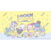 JO1とサンリオが共同開発した「JOCHUM」のテーマカフェが東京・大阪に初登場！「JOCHUM Go to the DREAM CAFE」期間限定オープン！