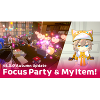 gogh、Steam版の大型無料アップデートv4.0.0を配信！みんなで共同タイマーで集中する『Focus Party』、アバターアイテムをデザインできる『マイデザイン機能』などが登場