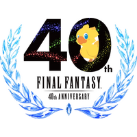 ファイナルファンタジー40周年記念展　「終わりなきファンタジーの世界」に協賛決定