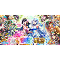『白猫プロジェクト NEW WORLD'S』ノクタリカ＆アリアシカが登場！「白猫音楽祭」記念イベント「CurtainCall Symphony ～終わりと始まりの旋律～」開催！