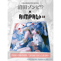 沼田ゾンビ!?氏 描き下ろし作品がガラスマウスパッドに。AIMPAD Artist Collaboration 第2弾、10月1日18時より先行予約受付開始