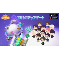 【DRIMAGE プレスリリース】『パズルSEVENTEEN』新規コンテンツアップデート＆イベントを実施