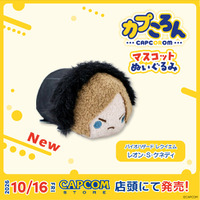 カプコンストアの大人気商品「カプころんシリーズ」に、『バイオハザード レクイエム』から「レオン・S・ケネディ」が新登場！