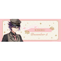 千銃士:Rhodoknightより『Anniversary Collection』＜キセル＞が発売！