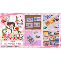 TVアニメ『夢色パティシエール』 より、アニメの場面写を使用したオリジナルグッズの販売が決定しました！