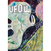 謎の遭難死を遂げた男性の行方を追ったモキュメンタリー番組『UFO山』が書籍化、2026年12月2日（水）発売！