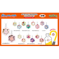 「ポケットモンスター」フェアリータイプのドミテリア・キーチェーンやアクリルマーカーチャームセットなど。新たに4商品がアイアップから発売決定！2026年11月発売予定。