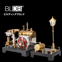蒸気が梁を押し、フライホイールが回る。BLDB、横置きボイラーの可動式蒸気エンジン「RETROL SE-01」を発売