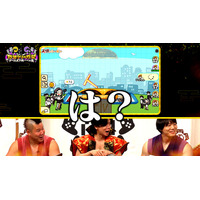 【野田クリの野望～ゲーム天下統一への道～】人狼×ハンバーガー！？野田軍の友情崩壊の危機…「人狼バーガー」をプレイ！あす10月6日（火）よる8時57分放送