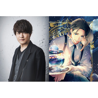 声優・石川界人CVのスペシャル動画を公開！『満月珈琲店の星詠み』最新巻＆コミックス1巻が本日発売【世界100万部突破の癒し系ファンタジー】