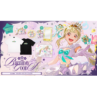 「REJECT」所属ストリーマー・とおこ、『とおこ 誕生日グッズ2026』を発売