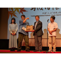 【グランプリ受賞から1年――アクション俳優・大東賢、映画監督として再び丹波国際映画祭の舞台へ】