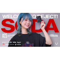 eスポーツチーム「REJECT」ストリーマー部門に「そだ」が加入