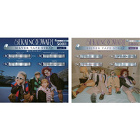 「SEKAI NO OWARI 銀テープストラップ」カプセルトイ 大好評のvol.1の再販売と、待望のvol.2の発売が決定！2026年10月23日(金)より順次発売開始！