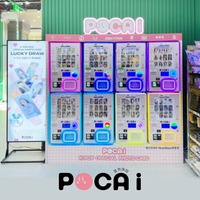 人気K-POPアイドルの公式トレーディングカード＆グッズが集結！札幌パルコにて「POCA i POP-UP STORE」期間限定オープンのお知らせ