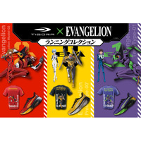 新たな「シンクロ」体験を。ランナーの限界を超えるTIGORA×「エヴァンゲリオン」のランニングコレクションを10月9日(金)より発売開始。