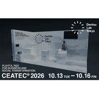 テクノロジーを起点に体験開発を行うDentsu Lab Tokyo「CEATEC 2026」にて、“Playful Transformation”をテーマに体験型展示を披露