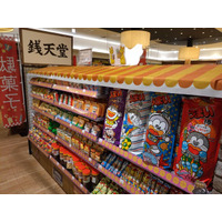 『ふしぎ駄菓子屋 銭天堂』コラボ駄菓子売場が未来屋書店亘理店に誕生！未来屋書店亘理店10月10日（土）リニューアルオープン
