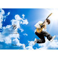 Fender(R)︎ テレキャスター 誕生75周年不朽の音楽漫画『BECK』スペシャルコラボレーションを発表