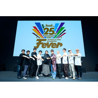【イベントレポート】2026年10月11日（日）開催『テニプリ25th Anniversary Event -Fever- Vol.1