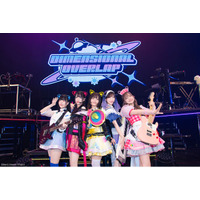 BanG Dream! 13th☆LIVEDAY2 : 夢限大みゅーたいぷ「DIMENSIONAL OVERLAP」開催報告