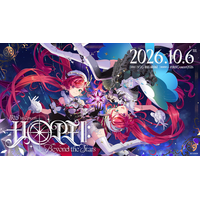 IRyS 1st Concert “HOPE ||: Beyond the Stars”のオフィシャルレポート公開！@SGCホール有明