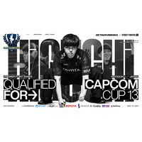 「ZETA DIVISION」STREET FIGHTER部門のひぐち、『CAPCOM CUP 13』への出場権を獲得！
